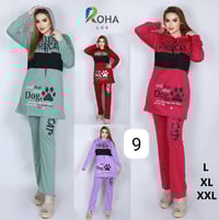 خامة إك بلك • مقاسات L-XL-XXL • جملة