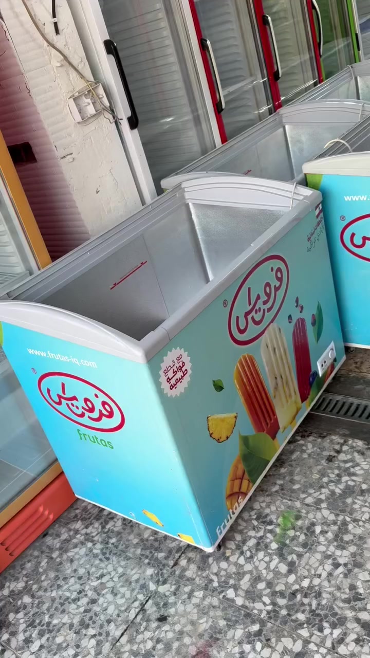 عارضات للبيع طرح ١٢ قدم متر الطوال الشراي يتصال *********** واكو توصيل مكاني مدينه الصدر
