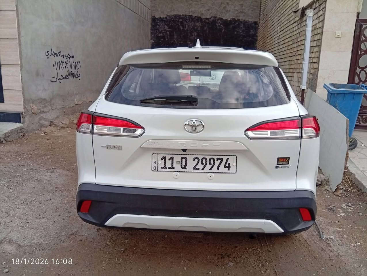 كورلا كروس 2024 كفالع عامه من البارد والصبغ وحته الشخوط والتكحيل واي شي ثاني ماشيه 23 الف بأسمي تحويل باي وقت تحبون السعر 174 وبيهه مجال حك الجيه… المراسله مع صاحب السياره
***********
*********** بغداد, العراق
