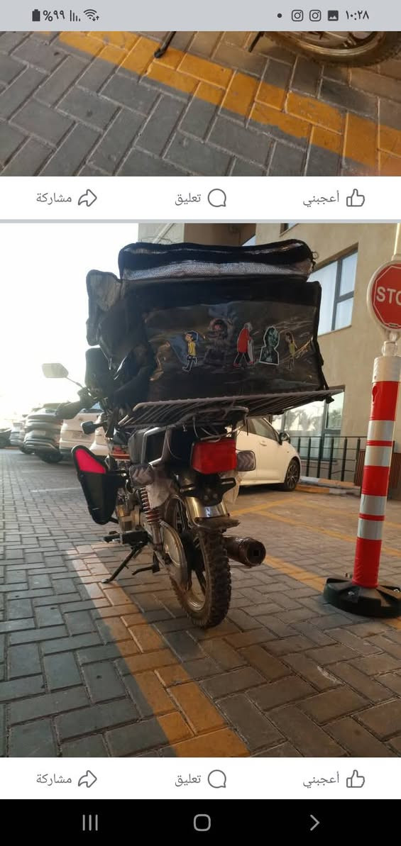 السلام عليكم ايراني ٢٤ للبيع
مجفته تجفيت جديد اي نقص مابيها بس الصره مسحوكه تسويها يم ابو لتورنه ب ٥ والاشاير ام السهم طاكات الدراجه تبجيلها على سايق كامله من كل شي كهربائيات سلف هندر كل شي على اخر حبه بعدني حته مجايبها للبيت جفتتها اليوم سحكت ع سحك شفتها تذب دهن من لصره مسحوكه مكدرت اوديها معزلين ٦٠٠وبيها مجال لتسالني على اوراق لين تدخل ادوات هذا رقمي متواجد واتساب وماسنجر 
***********
