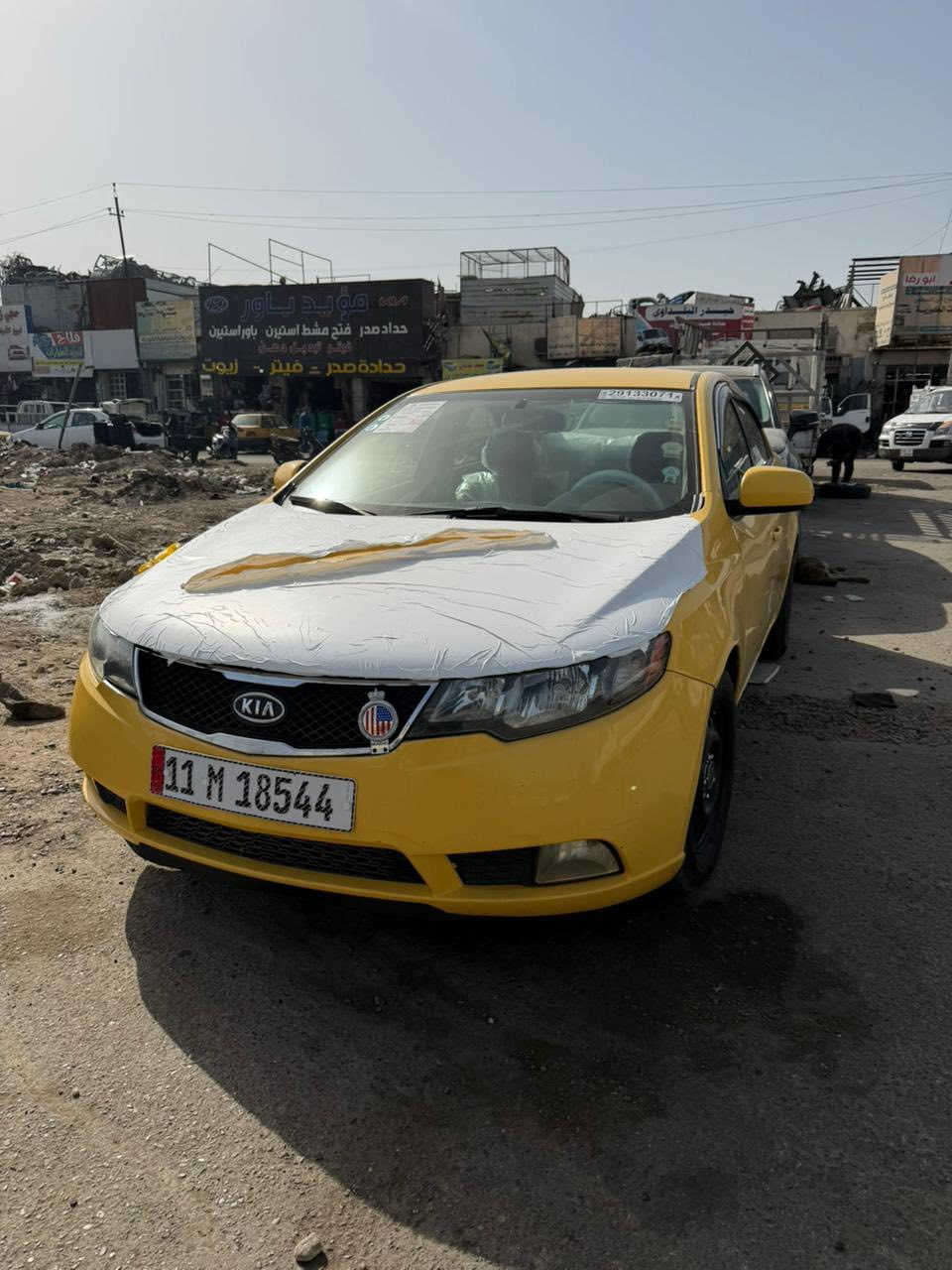 ٩٠


**إذا كنت صاحب هذا الإعلان وتريد حذفه لأي سبب، رجاءا أرسل رسالة إلى الدعم الفني**