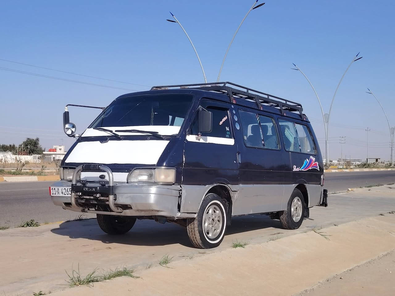 كيه بسته مديل 94رقم دولي أجره ال 29محرك كير خير من الله لا تنقيص ولا تبخير شواصي زرك فول سعر 48وبيه مجال قليل /*********** استفسار ديالى بلدروز
