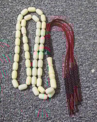 سبحة ألمانية • ٤٥حبة • ٥١غرام