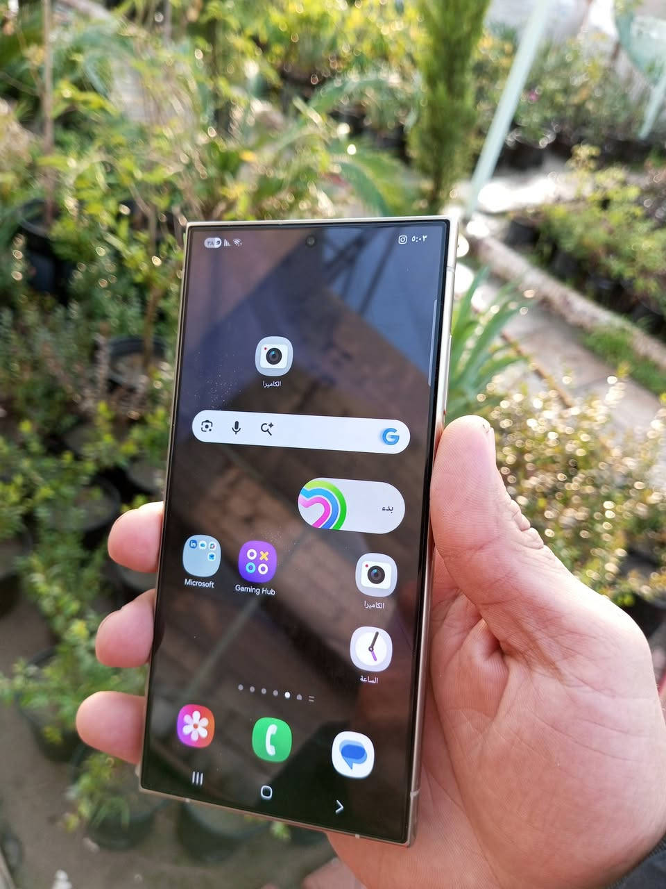 سلام عليكم للبيع
S24الترا 

داكره 256 مبدل  بي شاشه وكاله  يم خالد الناصر
غراضه موجوده واير وكارتون

سعر750 وبي مجال مكاني تكريت


**إذا كنت صاحب هذا الإعلان وتريد حذفه لأي سبب، رجاءا أرسل رسالة إلى الدعم الفني**