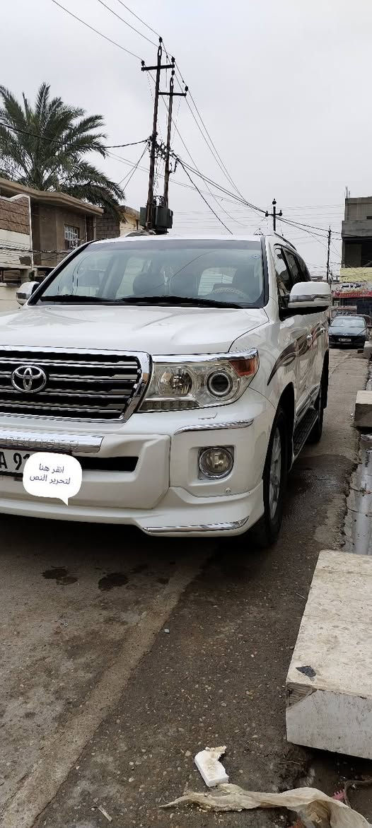 للبيع  لاندكروز ابيض موديل ٢٠١٣ نضيفه جدا مكفوله من الصبغ فقط جزء بسيط بالدعاميه ماشيه ١١٨  الف رقم جديد وسنويه جديده  السياره بريم ومواصفات البريم معروفه السياره جاهزه مابيها اي نقص ***********
سعر 41000$ 
مكان ديالى بعقوبة
