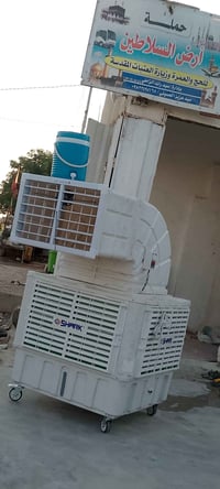 آخر قطعة • استعمال قليل • سوك