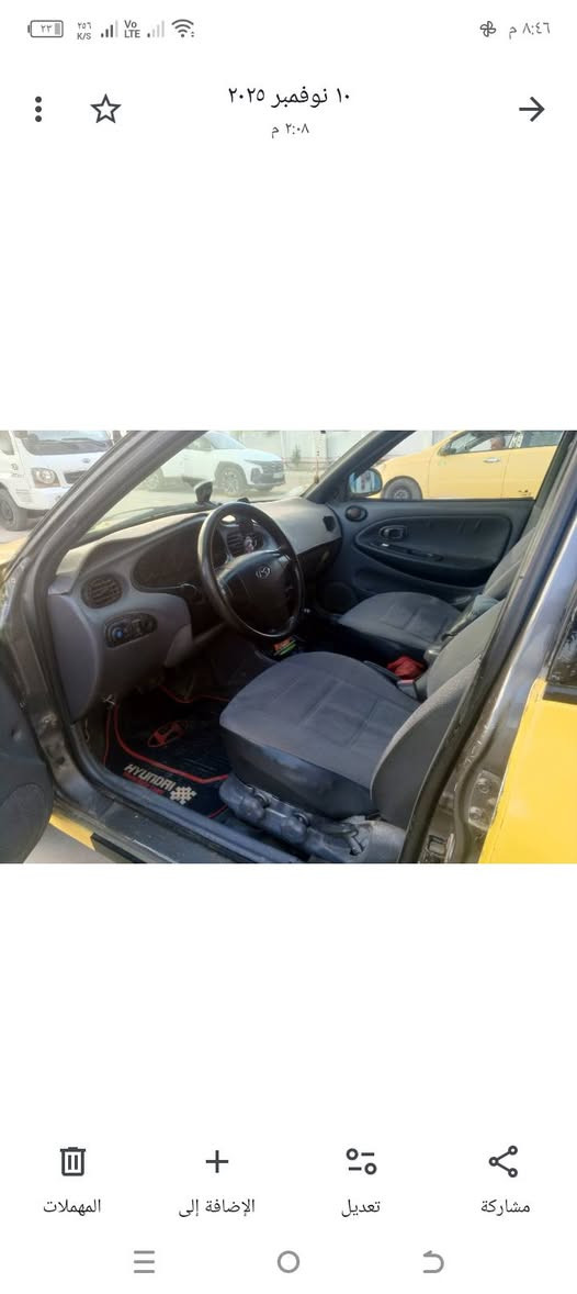 سياره هونداي النترا للبيع موديل 2000 نضيفه مابيها اي شي كير ومحرك  تبريد شرط  شرط التحويل الهاتف السعر 35  ،  *********** ***********
