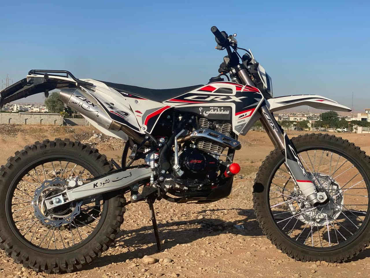 بيع مستعجل
Crxمحرك 350Cc
موديل 2025
ورقة وحدة بي 
الدراجة اي عيب مابي بعدة جديد 
رقمي ***********
سعر 1350
