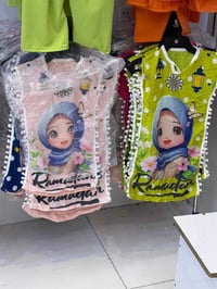 دشداشه رمضانيه • اعمار 2-6 • كمية محدودة