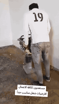 شغل مناسب جداً البصره قضاء المدينه جزء من أعمالنا في قضاء المدينه
جزء من أعمالنا في قضاء المدينه
/1/حفر خزينه وبناء ونجارة وصبهاا 
/2/لبخ قاعده وكوبلن قاعده
/3/فلانكوت سطح تزفيت سطح
/4/تزفيت بتلو تزفيت قاعده
/5/فرش لبيت سبيس وحدل
/6/تنضيف لبيت من النقاظ ودكه
/7/حفر صونده تأسيسه
/8/صبت نضافه كراج
/9/تشربت سراميك وتنضيفه
/10/تفليش سيراميك تفليش لبخ تفليش سياج 
والى آخره استفسار ***********واتساب متوفر
