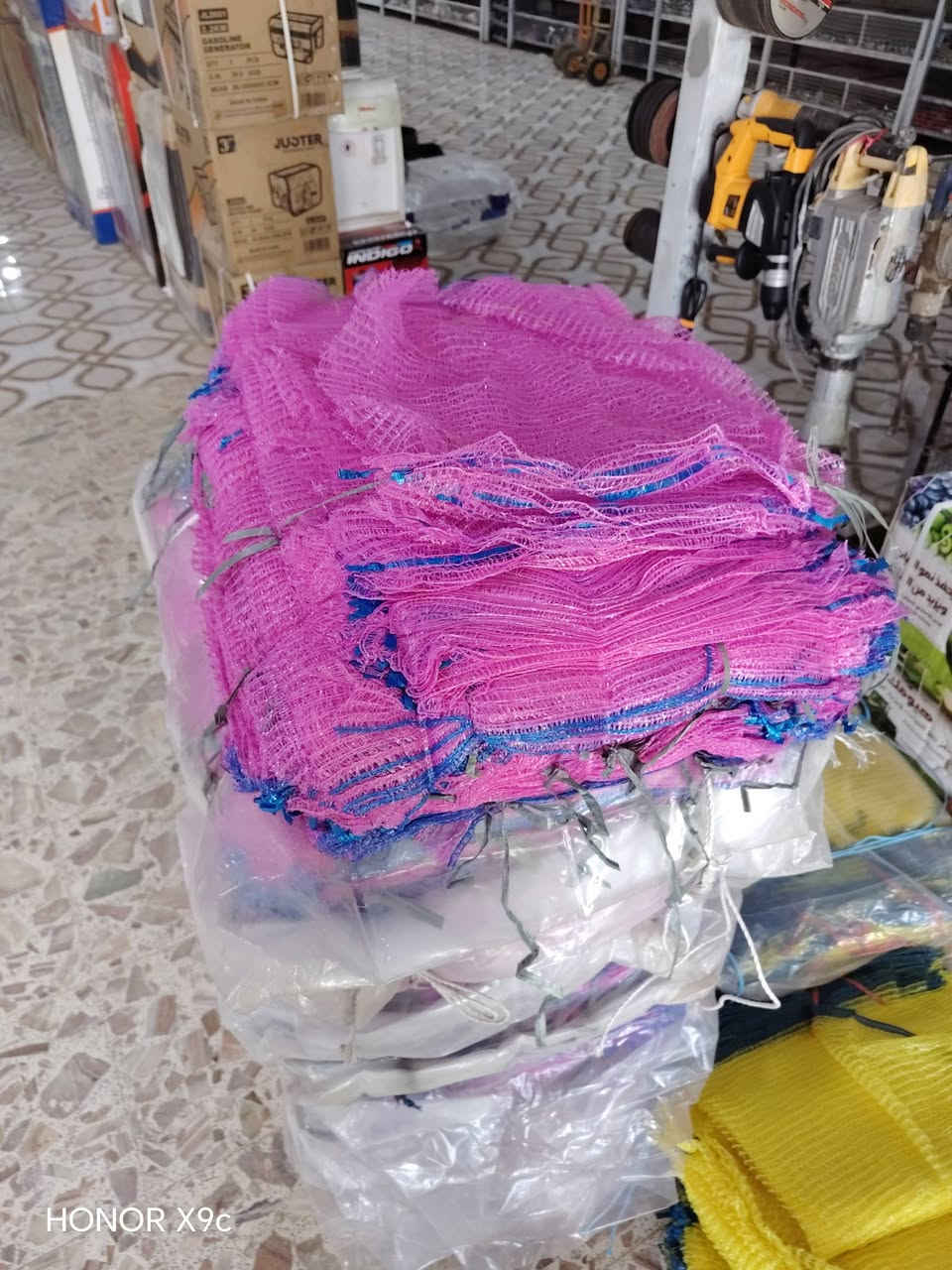 تابع اليصلك كل ما هوه جديد


**إذا كنت صاحب هذا الإعلان وتريد حذفه لأي سبب، رجاءا أرسل رسالة إلى الدعم الفني**