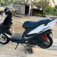 ماكس • نضيفه • معدل