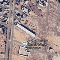 قطعة أرض • أرض للبيع • أراضي بغداد • أرض جسر ديالى • أرض الكرغولية • 1...