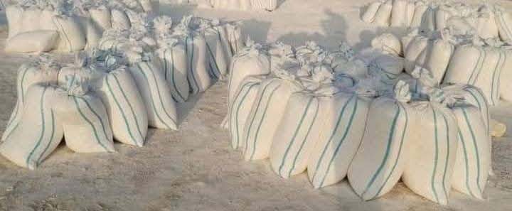 السلام عليكم
جص الموصل
شرط علفحص بياظ رقم واحد
كواني طب فول 
سعر المتر 55الف 
المتر 25 جبس
كواني 43 حجمهن
توصيل لجميع المحافظات
***********
*********** واتساب
