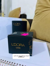 مكياج • توصيل داخل كوت • كوت