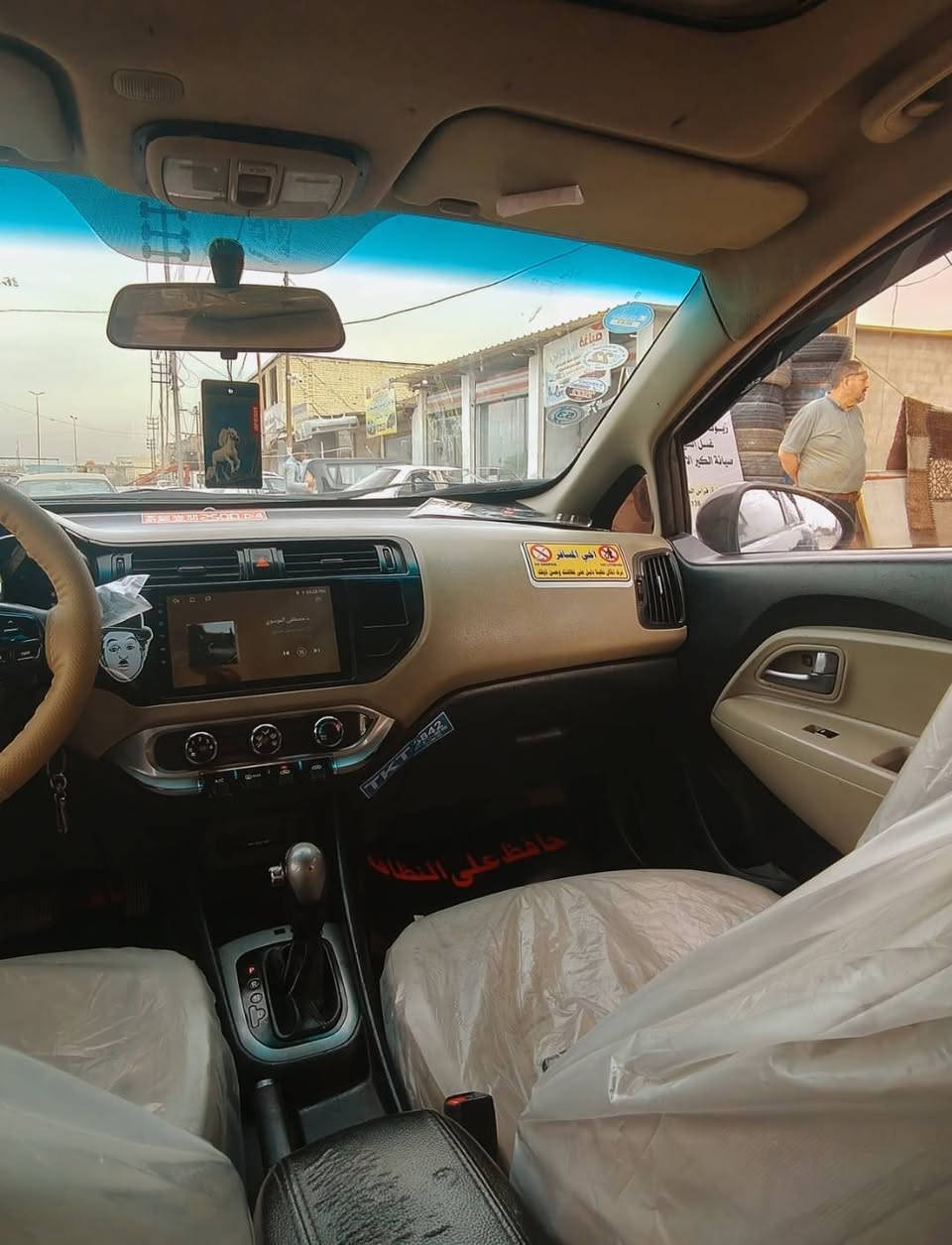 السلام عليكم بيع او مراوس كيه ريو خليجي فول مواصفاته فتحه تحكم ستيرن جهتين مديل2013 سياره جاهزه مكينه 1600دوش مكينه كير جدد رقم مثنئ سنويه ل27 مشروع وطني مداور ثاني يوم ضربه جاملغ خلفي ومصبوغه عام سابقن جارده وصبغتها مو حلوه كهربائيات كلها شغاله سنتر لك تبريد نقص كنبريسر اكفلك كص وشرعيات ولباقي شوف العين حداديه 70 بلميه تفاصيل كلها مذكوره جزاكم لله خير مكانها نجف السياره مكلف بنشر الاتصال عله رقم ‏‪***********‬‏ السعر 69
