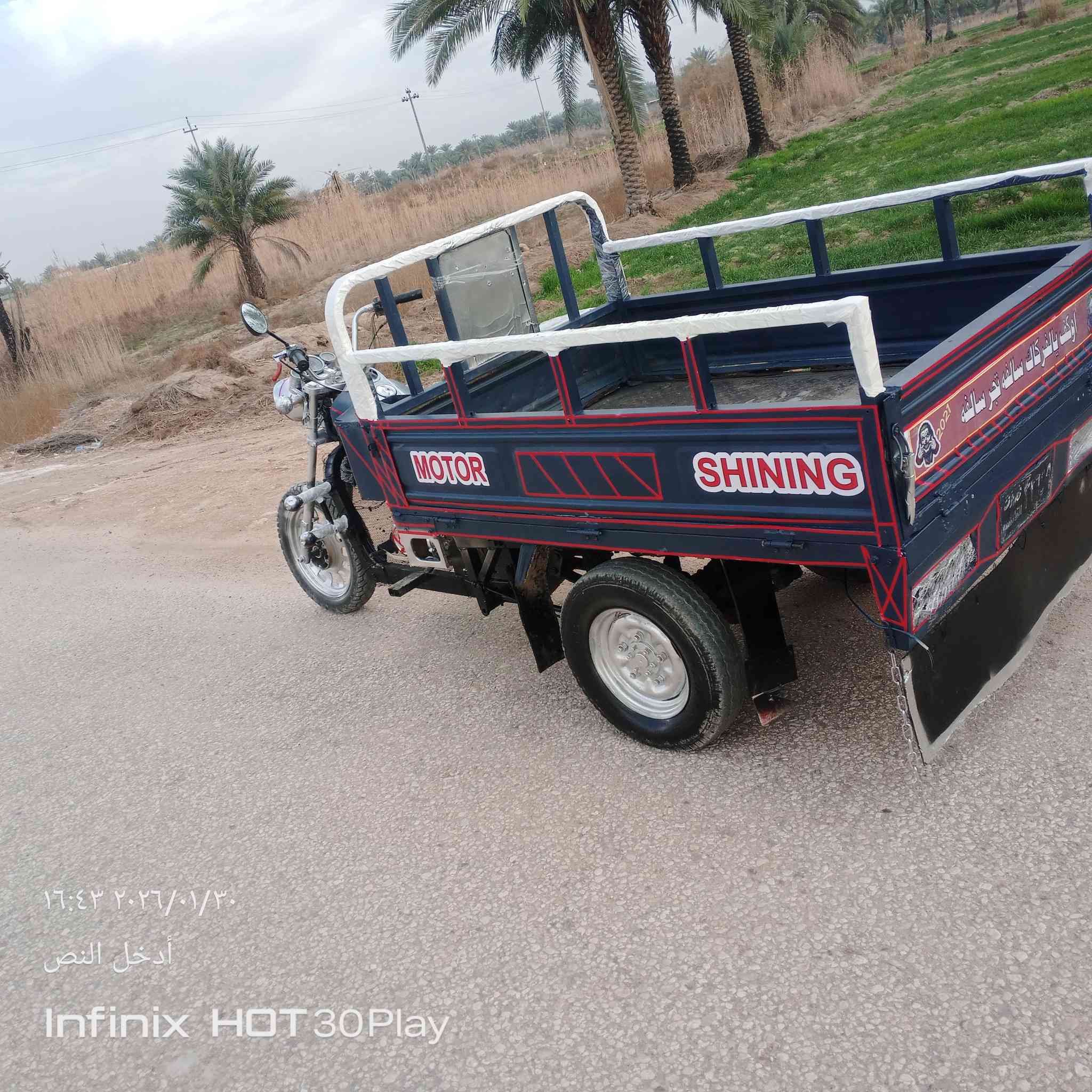 سلام عليكم البيع ستوته ام تيار //رقم سنويه //موديل 2010ومكينه 16ستوته جاهزه مكينه وكسل وركبه كفاله تيرات جديده كلوبات ستوته جاهزه السعر 800بيه مجال مكاني بابل الحمزه الغربي رقم ‏‪***********‬‏
