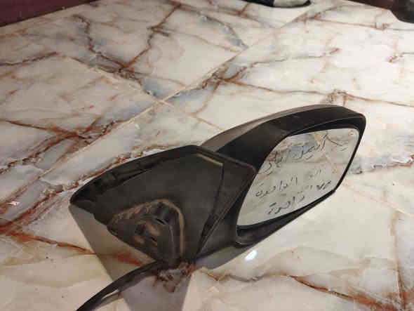 للبيع غراض تيكو تفصيخ نظيف جدا
مكاني بغداد حي الجهاد ***********
