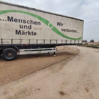 عربانة جادر • ايجار • ديالى فقط