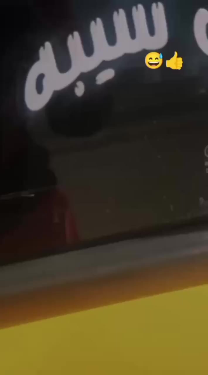 سوناتا موديل ١٠ رقم قادسيه  بسمي   امريكي  مكينه ٢٤٠٠  ١١٠ بيه مجال


**إذا كنت صاحب هذا الإعلان وتريد حذفه لأي سبب، رجاءا أرسل رسالة إلى الدعم الفني**