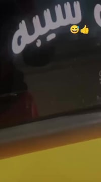 سوناتا • ٢٠١٠ • مكينة ٢٤٠٠