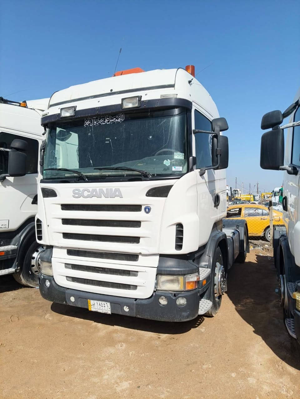 للبيع 2005 رقم بصره مربوطه فلات مكينه انجكسن R420 كير عادي جاهزه للعمل السعر 190$ وبيه مجال العنوان البصره الزبير المعارض معرض المهدي للأتصال *********** ابو علي ***********
