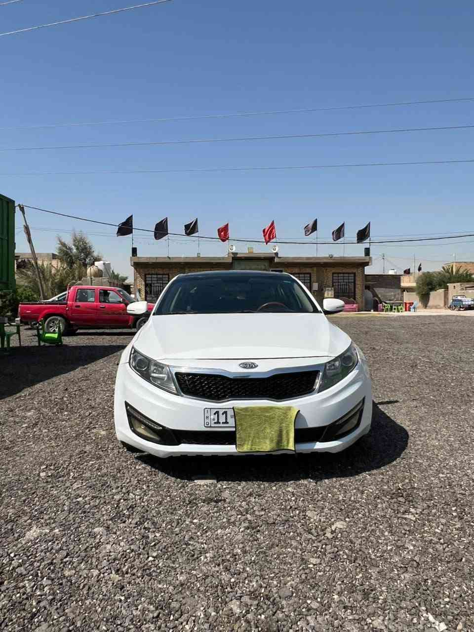 اوبتما 11 خليجي فول مواصفات معروفة رقم بغداد كفالة عامة من الصبغ والضربة الباقي واضح بالصور
اوبتما 11 خليجي فول مكينة 2000 رقم بغداد 
  بنراما + فتحة بالقمارة 
بصمة 
4 حساسات 
اشارة ترحيب + اشاير بالمري 
باقي المواصفات كدامك 
شفتات 
كفالة عامة من الصبغ والضربة 
الديوانية قضاء البدير ***********
