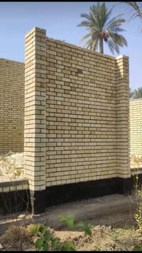 بغداد الكرخ 07882860924 واتساب 07700932164 خط