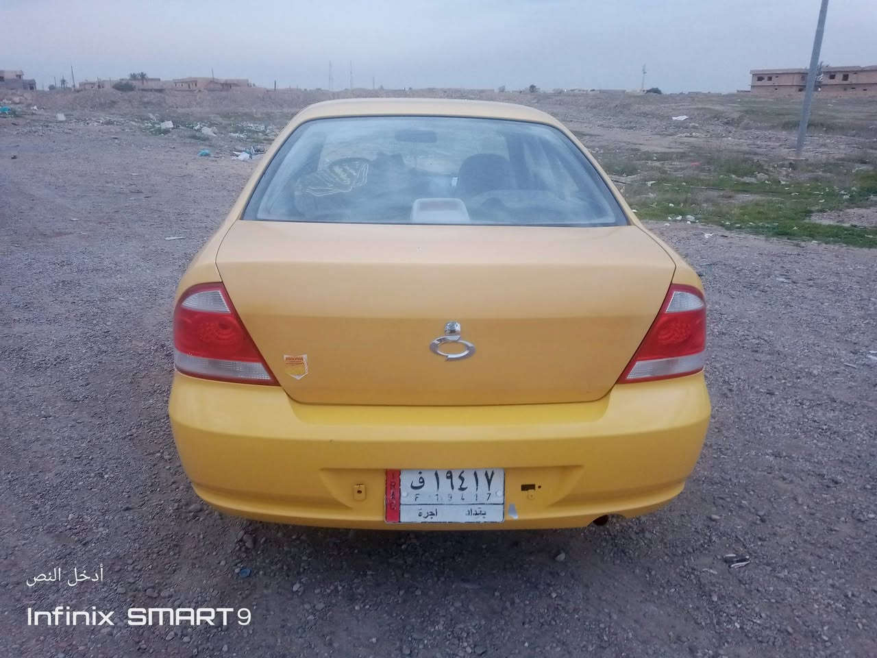 السلام عليكم للبيع نيسان سني ٢٠٠٨ كير ومحرك جديد  جديد كير ومحرك جديد تدفئه وتبريد شغال تخم تاير جديد فول اوتوماتيك رقم بغداد الماني سنويه عضم عاج*********** مشروع وطني بدون ضرر مصفره هيئة وغرامات مكاني صلاح الدين تكريت بيع او مراوس السعر ٦٠
