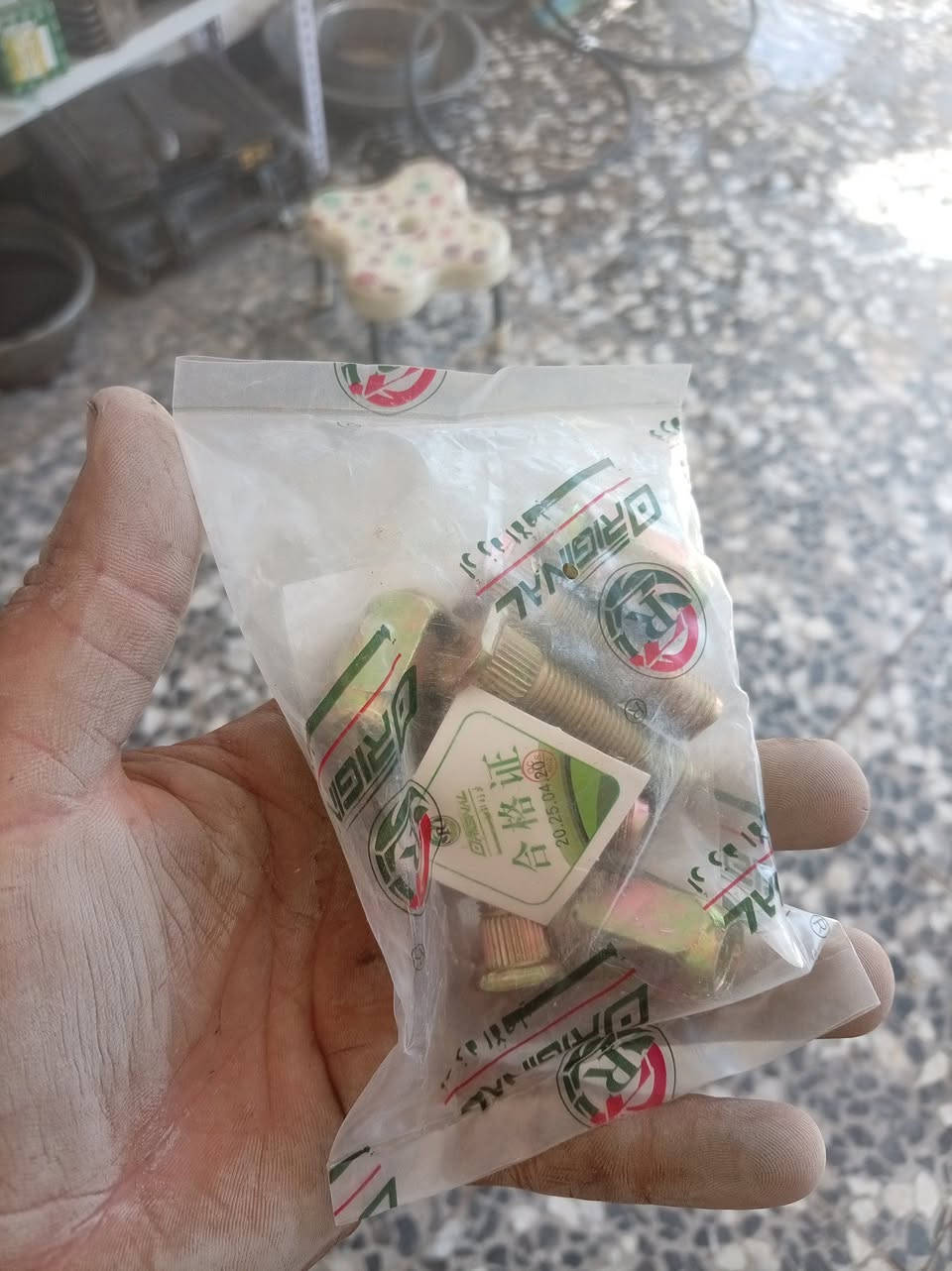 غراض ستووته لبيع بسعر جمله
بوشه وبستم ١٥


**إذا كنت صاحب هذا الإعلان وتريد حذفه لأي سبب، رجاءا أرسل رسالة إلى الدعم الفني**