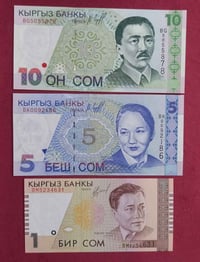 سيت • للبيع