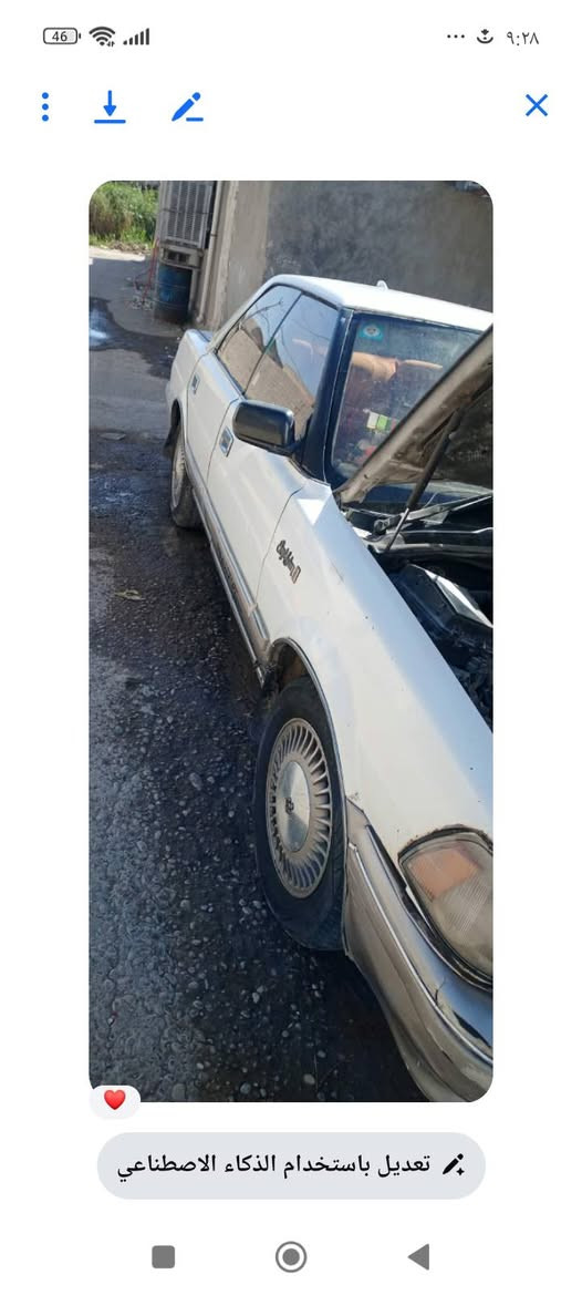 السلام عليكم
سيارة هارتوب91 كير ومكينة بطه 2.5والسياره ب اسمي
العنوان,بغداد 24ابو عضام
الرقم ،*********** 
السعار،32ورقة
