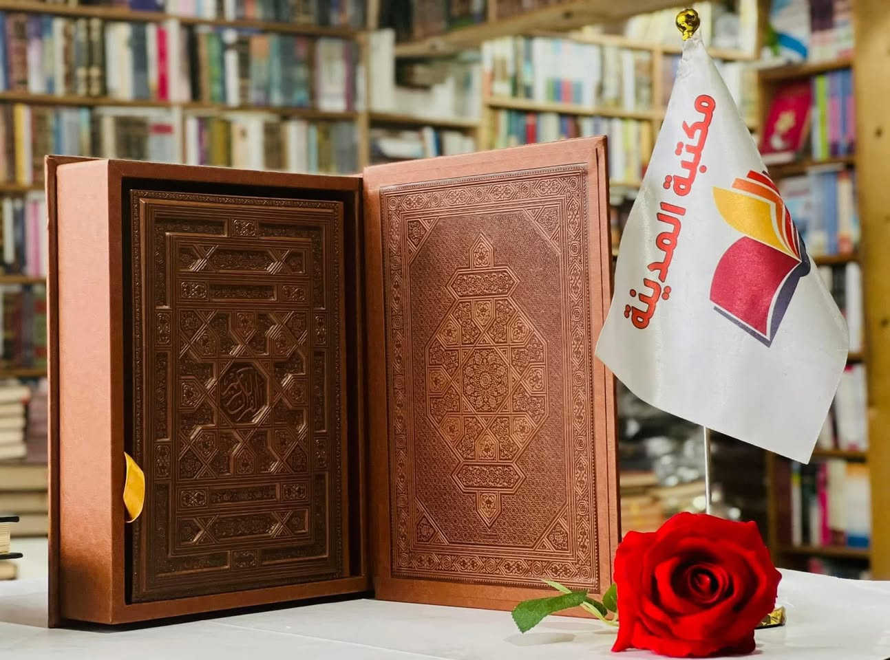 🔴وصلنا حديثاً 

مصحف معطر مزخرفً 

كل ورق القران تم تصنيعه بخلطه بالعطر المركز

الحجم : 20*28
الحجم :  17*24

🔹للطلب عبر الصفحة الرئسية اوعلى 🔹
🔹واتساب :***********🔹
🔹واتساب:***********🔹
🔹واتساب :￼⁨🔹***********
🔹تيليجرام : https://t.me/almadina2006.🔹

🔸يوجد لدينا توصيل إلى جميع المحافظات
