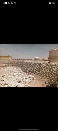 21 بمجال بسرعه هالرقم معنى خدمتكم07752750228
