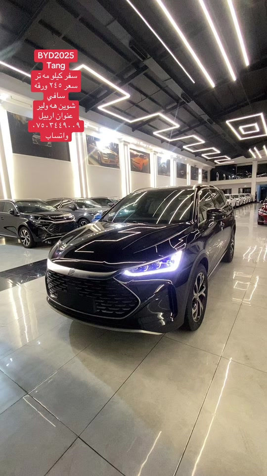 #bydtang #اربيل_العراق_كوردستان #دهـوك_زاخو_ئاميدى_ئاكرئ #بصره_بغداد_ميسان_ذي_قار_كل_المحافظات #سليمانيه_كردستان_العراق_هولير_كةركوك🇮🇶 


**إذا كنت صاحب هذا الإعلان وتريد حذفه لأي سبب، رجاءا أرسل رسالة إلى الدعم الفني**