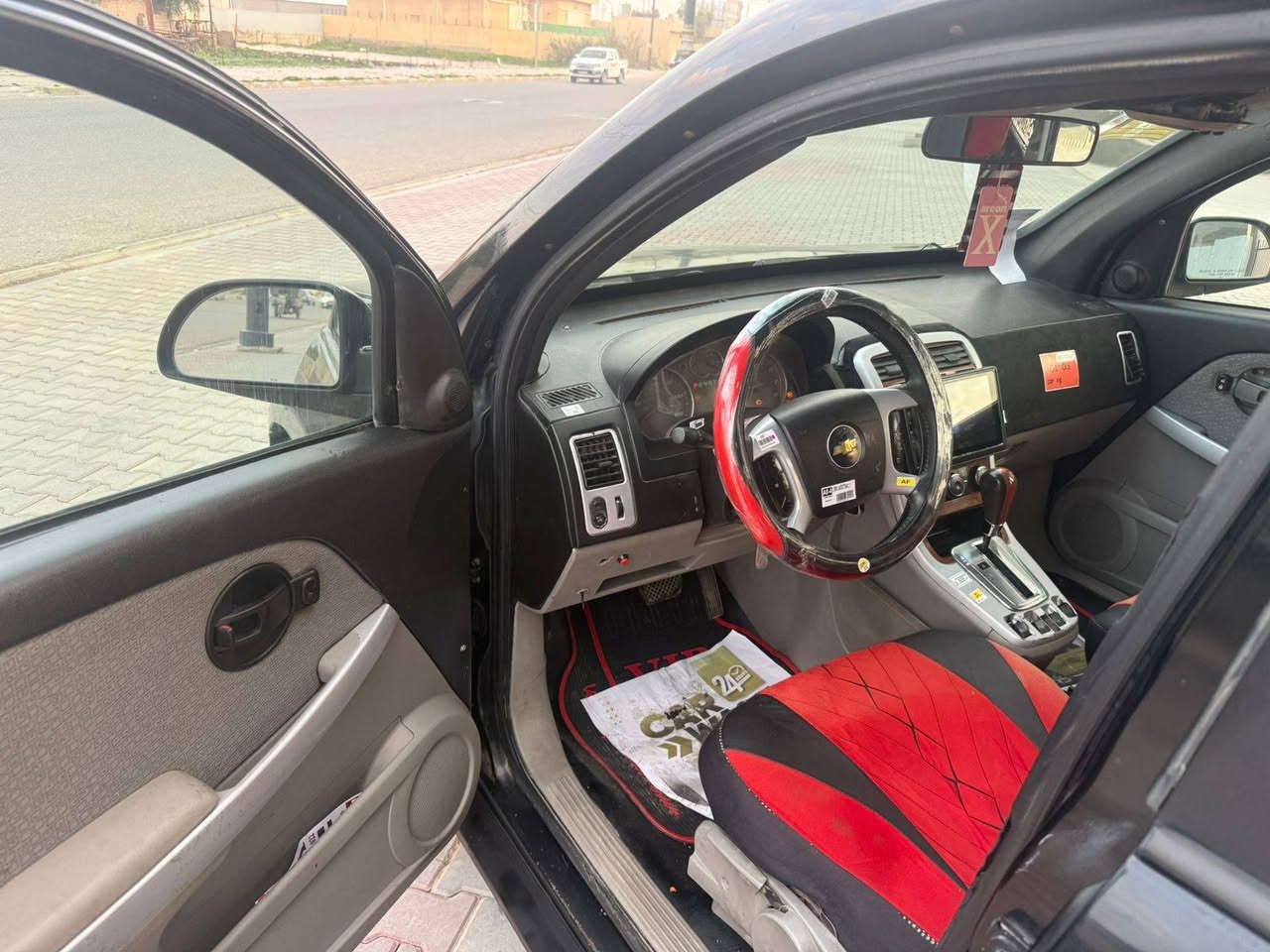 سعرها 51ورقه وبيها مجال  بيع مستعجل مكانها كركوك بيها اربع قطع صبغ ابيع احزام موديل 2009سنويه مشروع لل29شرط مكينه وكيرصدرتايرات سياره حلوه اخوان سنويه ضايعه عندي سنساخ وكتاب فقدان وصاحبها موجود تحويل مباشر***********
