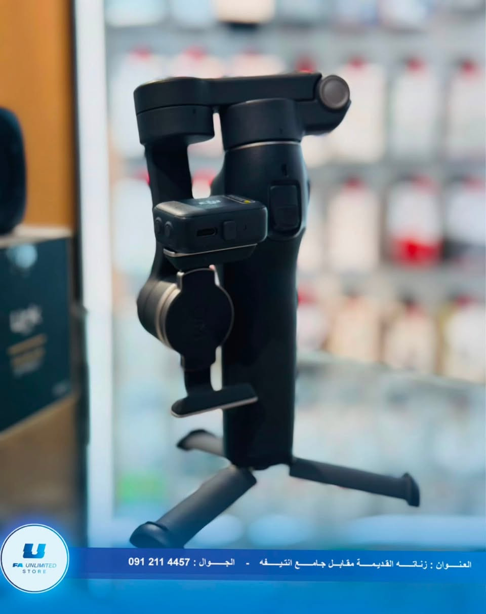 اداة تصوير احترافية dji osmo mobile 7 
للبيع السعر 600د.ل


**إذا كنت صاحب هذا الإعلان وتريد حذفه لأي سبب، رجاءا أرسل رسالة إلى الدعم الفني**