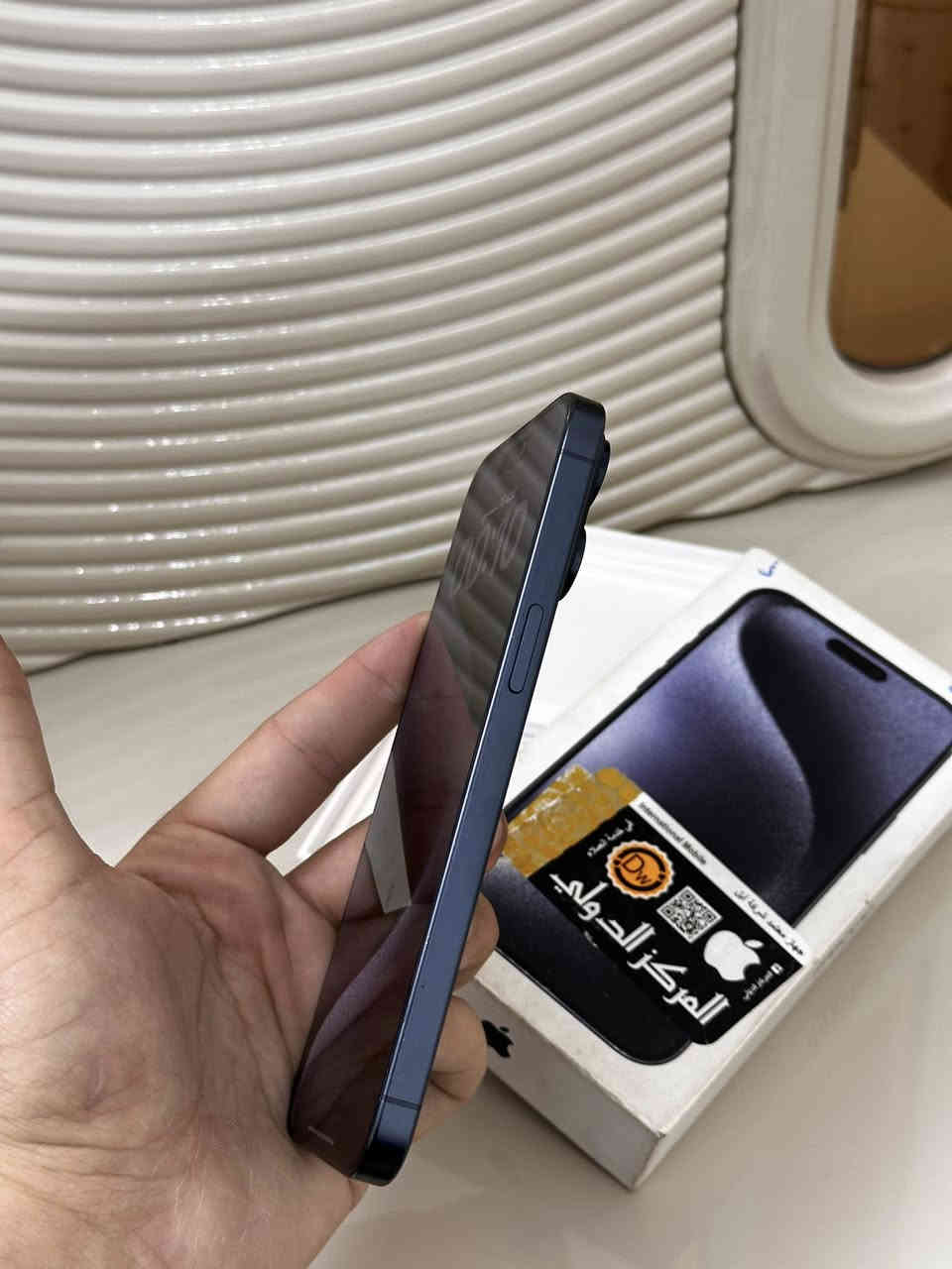 📍ايفون 15 برو ماكس
🔋بطاريه 96
📀ذاكره 256 
✅مكفول من كلشي 100‎%‎
___________
ابيعلك من باب البيت ضمان وين ميعجبك روح افحص كامل ملحقات + لزكه وكفر أصليات 
_________
 
مكاني بغداد سع (مليون و25 الف) قفل من الأخير *********** متواجد اتصال واتساب ☎️
