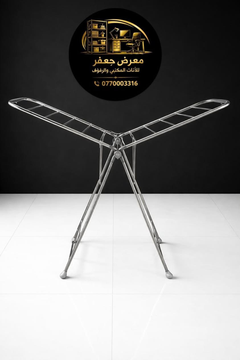 مجموعة متنوعه من الأثاث المكتبي والرفوف وكل ماهو جديد لدى شركة السلطان لتجارة الرفوف والاثاث المكتبي والرفوف والقاصات 

قاصات باشكال وانواع مختلفة الاوزان ولالوان باسعار مناسبة 

ستول 👍تركي بأحدث الموديلات 
كرسي مكتب 👉  

ميز مكتب مختلف الاحجام والقياسات وبأحدث الموديلات وبأسعار مناسبه جدا 
لوكرات تك باب مع دولاب بابين بألوان مختلفه وبأسعار مناسبه 👍
مكتبه خشب 2باب 3باب من اجود انواع الخشب 
#أنت اختار ولاتحتار مع الروان  للاثاث المكتبي  
#خدمه التوصيل 🚖5000داخل بغداد 
شد الأثاث مجانا
- [ ] لسنا الوحيديين لكننا الافضل للاثاث 
المبيعات 
***********
