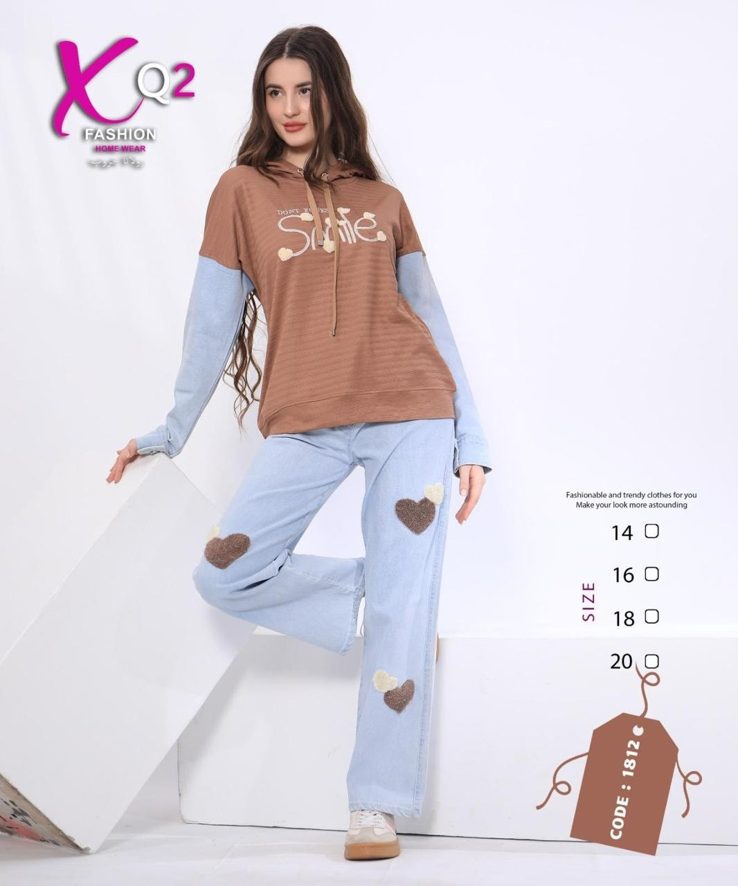 جديد#بوتيك_الفراشة 🦋
مسواك العيد وصلل😍 😍
سوت بناتي المحير قياسات من 12 _20
سعر 28الف
القطع قليلة واللوان تخبل 🌸 🦋 ❤️
#بوتيك_الفراشة
نعتذر هذا الشهر من البيع في الدين🚫


**إذا كنت صاحب هذا الإعلان وتريد حذفه لأي سبب، رجاءا أرسل رسالة إلى الدعم الفني**