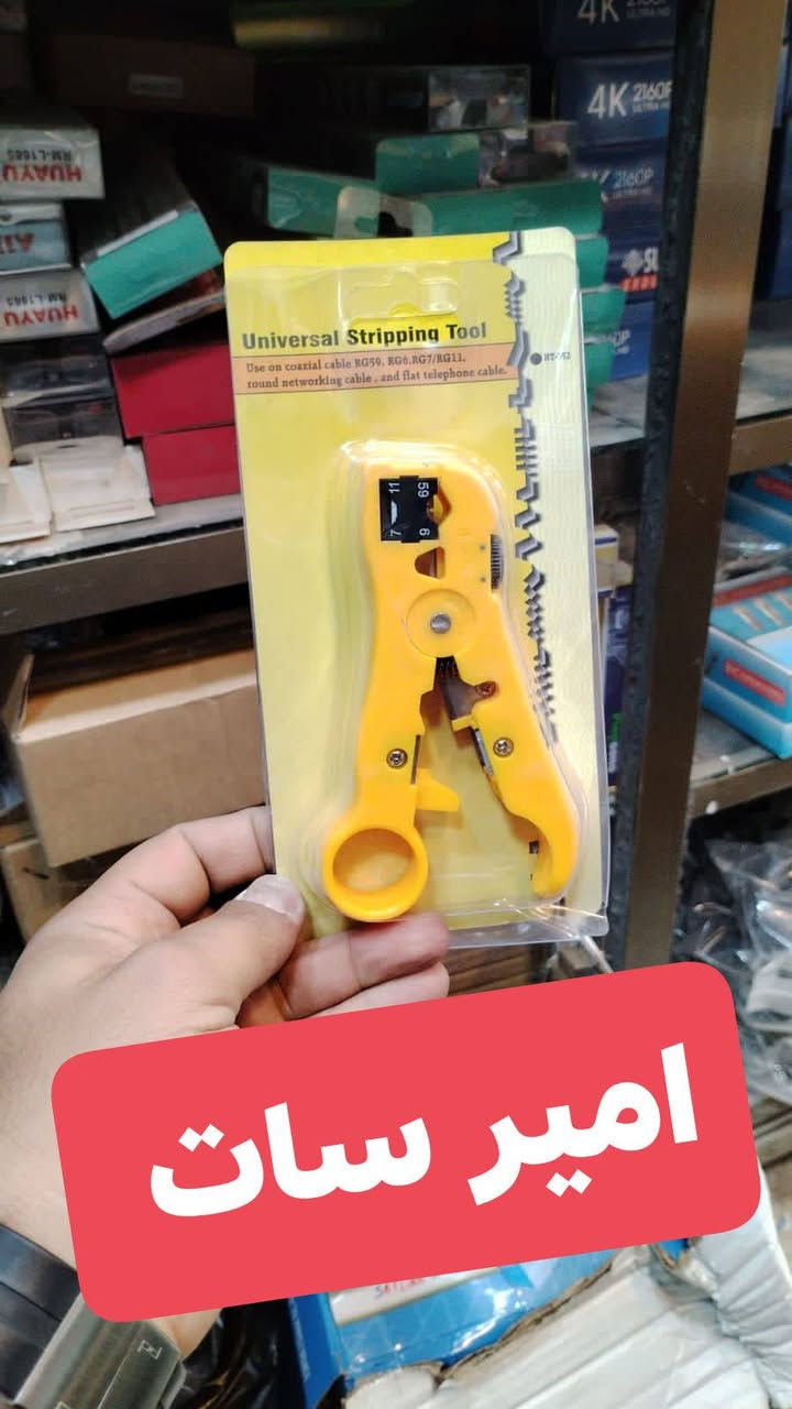 المنصبيننن هاي الحبشكلات تفيدكم بتنصيب شرط الاصلي


**إذا كنت صاحب هذا الإعلان وتريد حذفه لأي سبب، رجاءا أرسل رسالة إلى الدعم الفني**