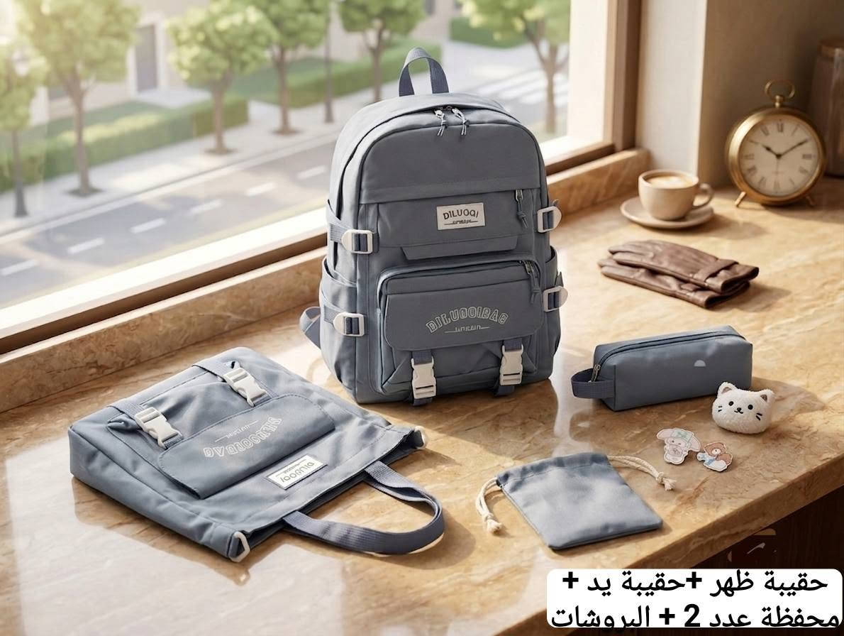 🔥سعر الجنطة 10 الف بس 🔥
متوفر توصيل لكل المحافظات ✨
للحجز راسلنا ماسنجر او واتساب 🩵
@bunduqstore      ***********
