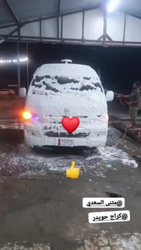 كراج حويدر • عناية سيارات • بابل الحصوة