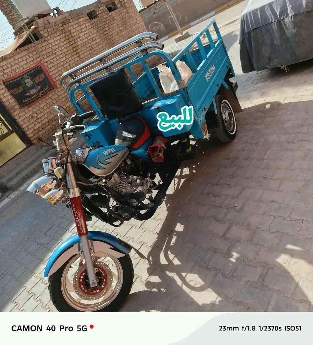 بمليون وسبعميه وبيها مجال رقم ابيض انگليزي بسمي ثاني يوم اداورلك موديل 2019/رقمي ***********
