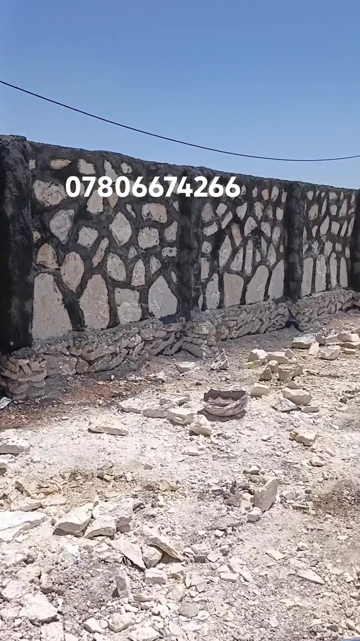 سلام عليكم ورحمة الله وبركاتة 

جزء من اعمالنا نعمل في جميع المحافظات🗺️
نعمل في #بناء_الحجر كل من...!
اساسات واسيجه ومنازل وتغليف شاطئ وسواقي وتغليف ممرات ونافورات وشلالات🧱🏚️
كرسته وعمل وعلى المتر  بأأأإسعار مناسبة💲
للتواصل والاستفسار داخل الصفحه📩☎️
او اتصال او مراسلة على الواتساب على الارقام
***********
***********
***********
***********
