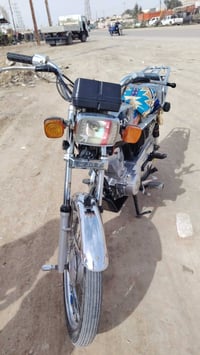 اتصل عله رقم٠٧٨٣٧٩٠٨٢٨٨