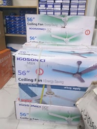 مروحة جوسونك • نحاس ١٠٠٪ • ريشة ٦٢ سم