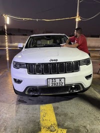 لمتدد • ٢٠١٧ • V6 ٣٫٦