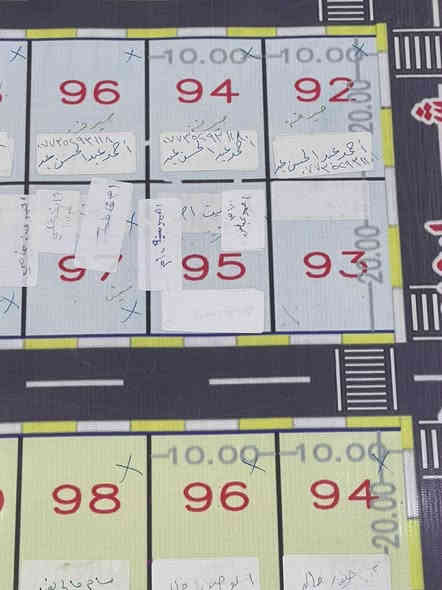السلام عليكم 
قطعة ارض 100 متر للبيع
الواجهة 5 والنزال20
رقم القطعة 95  ثاني قطعة بصف الركن
العنوان حي الامين داخل مجمع الامير السكني النموذجي
السعر 10 مليون 
للاستفسار الاتصال ‭0781 449 9470‬
