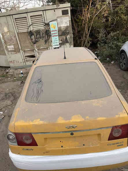 شيري كوين رقم بغداد الاماني كير ومكينه مابيهن شي كهربايات حلوه سياره حلوه بدون ضربه يرادله يده مال باب وكيلون مال باب والجامه الاماميه مفطره وسياره كبال عينك شغاله وحلوه صدره نص عمر رايده ١٦ ورقه وبيه مجال ***********
